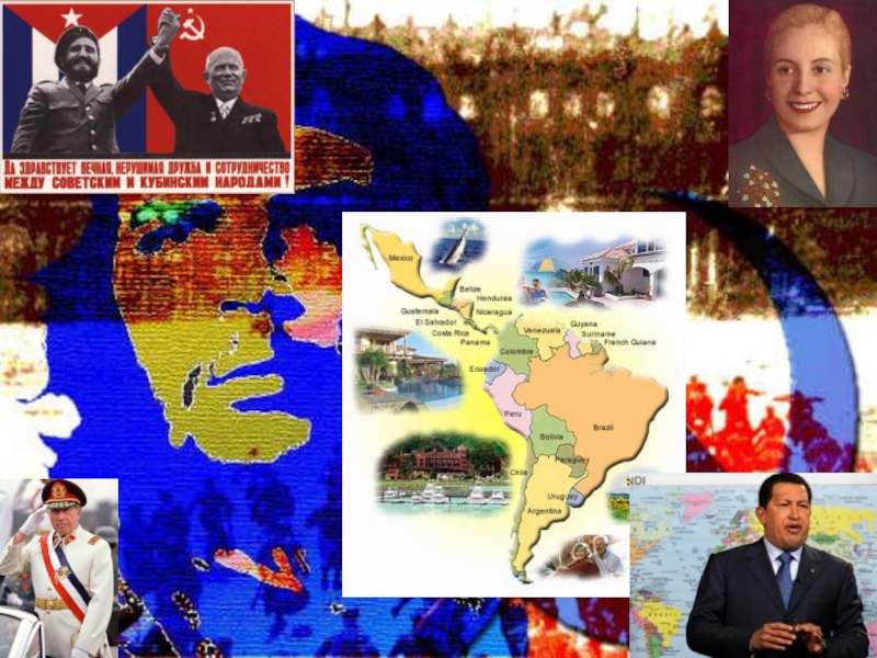 Презентация Латинская Америка в 1945-2010 гг