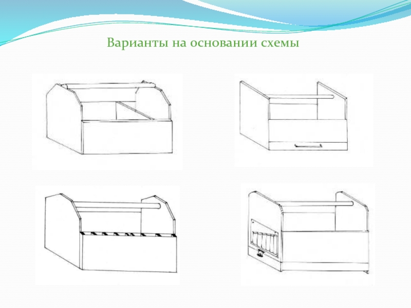 Творческий проект на тему ящик для инструментов - 92 фото