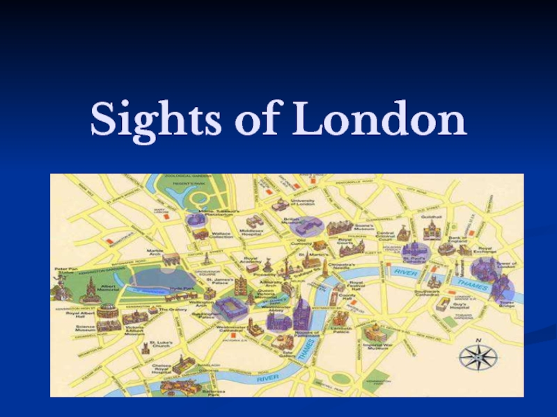 Презентация Sights of London