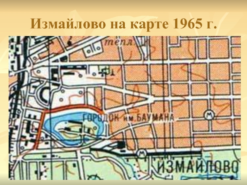 Карта измайлово москва с улицами