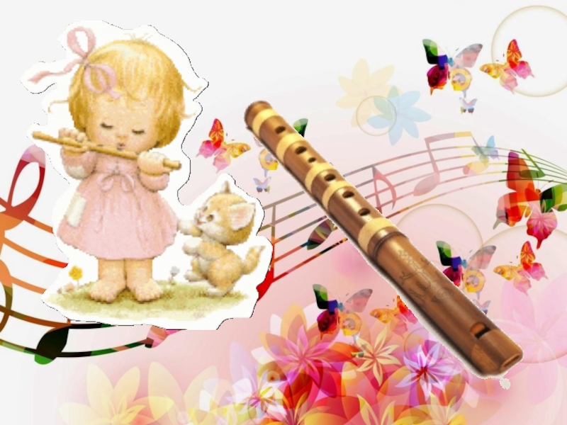 Музыкальная мелодия для детей. Музыкальные картинки для детей. Музыка картинки для детей. Звуки вокруг нас музыка. Картинки для презентации по Музыке в детском саду.