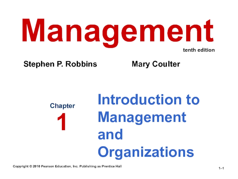 Презентация Introduction to Management and Organizations