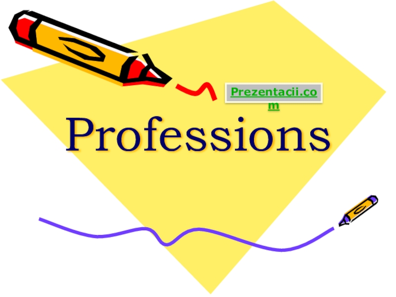 Презентация Professions 5 Form