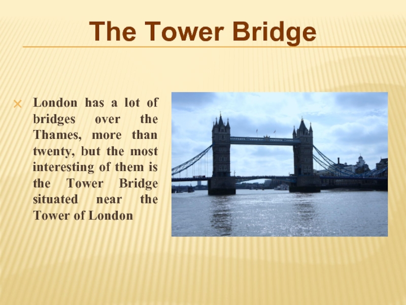 Бридж на английском. Тауэрский мост проект по английскому языку. Тауэрский мост в Лондоне по английскому. Тауэрский мост рассказ. Рассказ про Тауэр бридж.