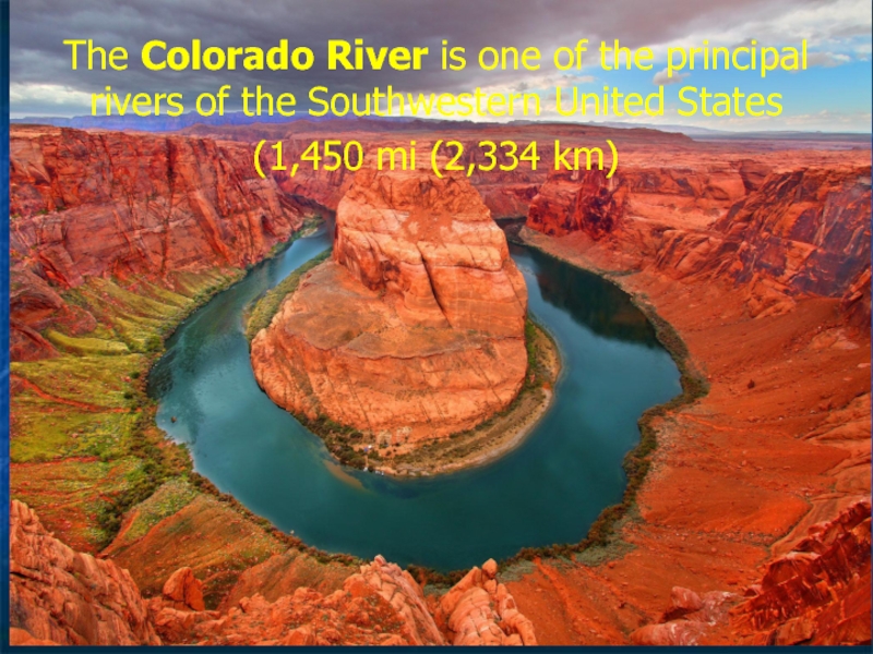 К бассейну какого океана относится река колорадо. Доклад на тему река Колорадо.