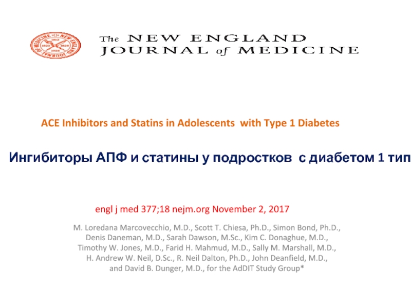 ACE Inhibitors and Statins in Adolescents with Type 1 Diabetes