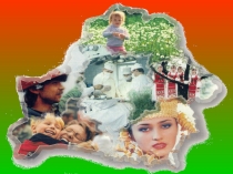 Belarus from A to Z Подг. Кисель М.Н