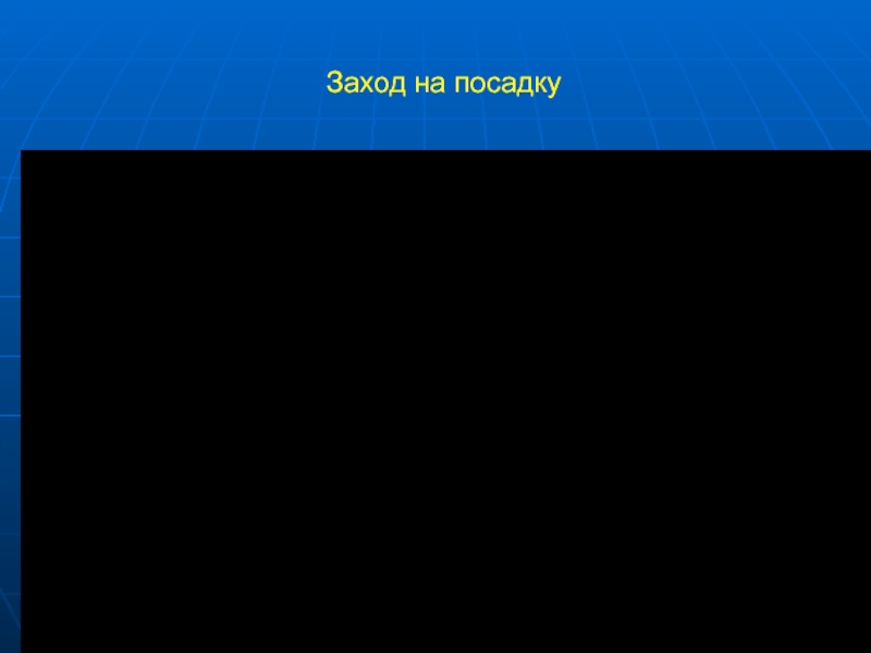 Презентацию в мп4 онлайн