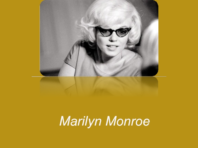 Marilyn Monroe Мерлин Монро