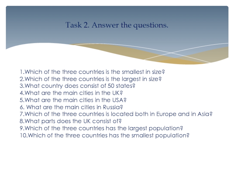 2b b ответ. Answer the questions about the Countries in 1.