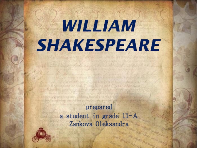 William Shakespeare