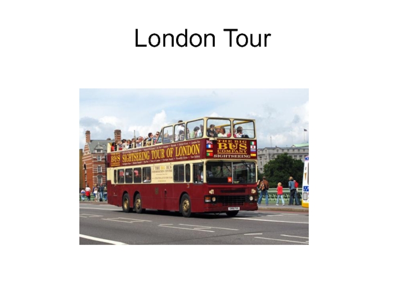 Презентация London Tour