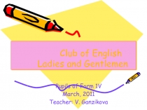 Club of English Ladies and Gentlemen
