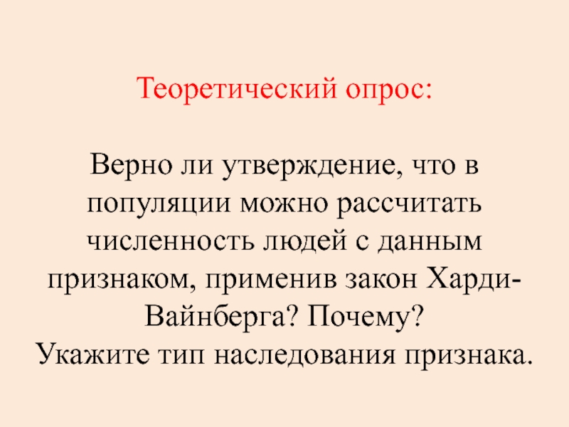 Как ты думаешь верно ли утверждение что в эпоху компьютерных технологий