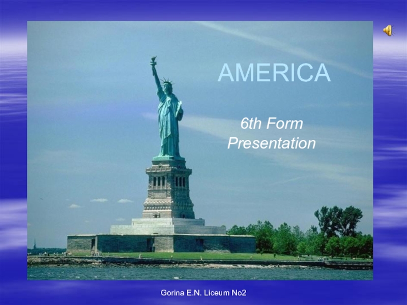 Презентация America