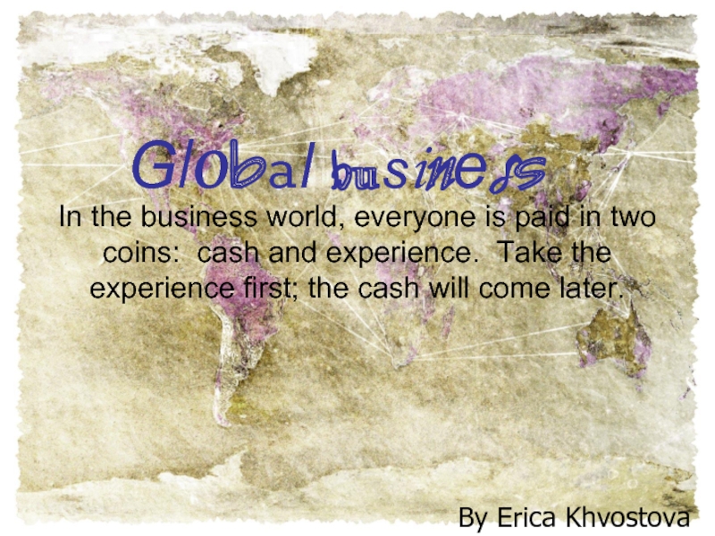 Презентация Global Business