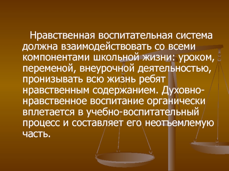 Обстоятельства подлежащие установлению и доказыванию. Обстоятельства, не входящие в предмет доказывания. Предмет доказывания и обстоятельства подлежащие доказыванию. В предмет доказывания входят обстоятельства. Какие обстоятельства не входят в предмет доказывания.