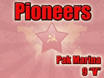 Pioneers