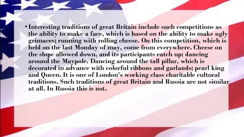 traditions of great britain essay