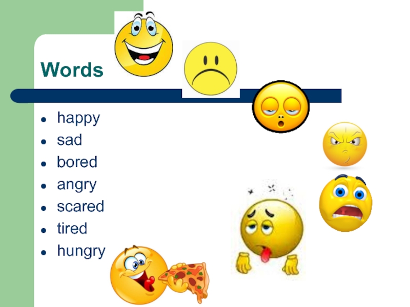 Happy sad. Урок эмоции на английском языке. Sad bored Angry scared tired hungry. Эмоции на английском языке 4 класс. Занятие по английскому языку emotions.