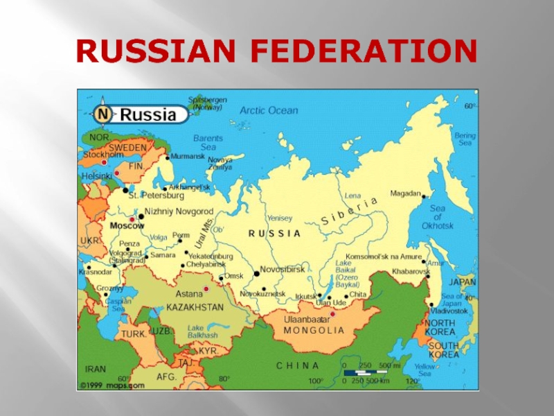Презентация Russian Federation