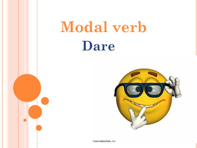Презентация Modal verb
