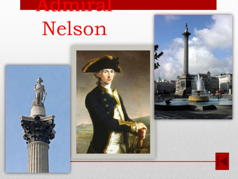 Имя адмирала нельсона 7 букв. Английский 5 класс Адмирал Нельсон. Адмирал Нельсон в детстве. Адмирал Нельсон фильм. Адмирал Нельсон ЖЗЛ.