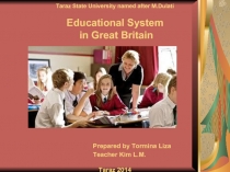 The educational system of the Great Britain
