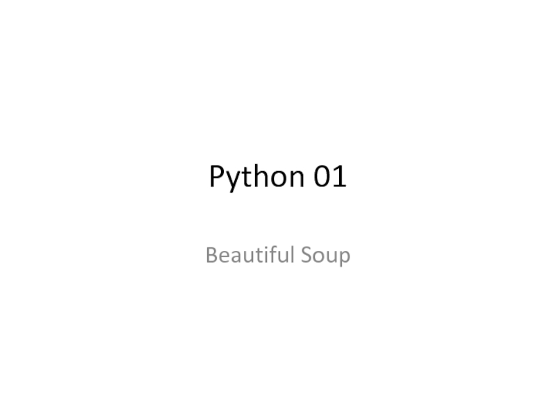 Python 01