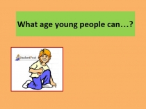 Age limits (Возрастные ограничения)
