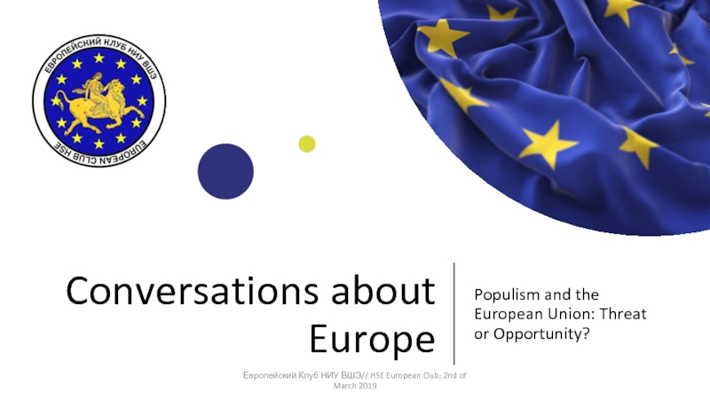Conversations about Europe