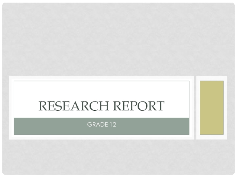 RESEARCH REPORT