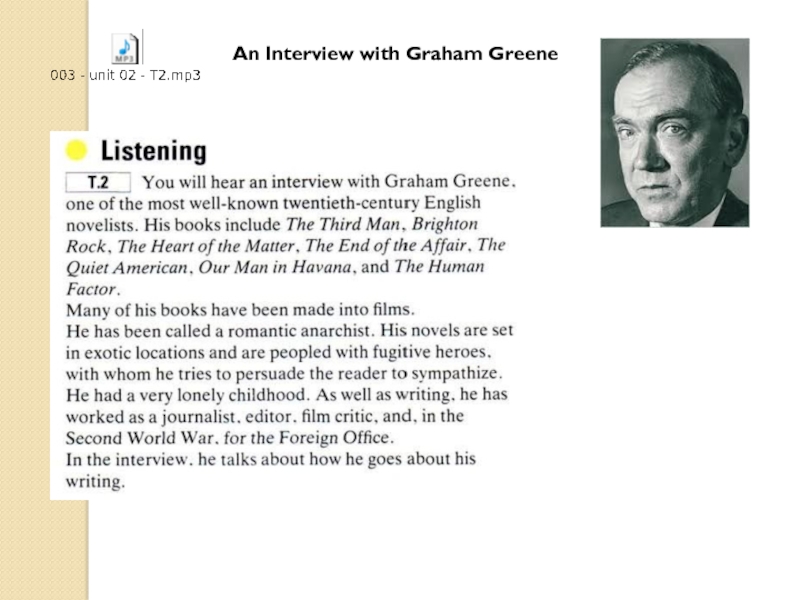 An Interview with Graham Greene