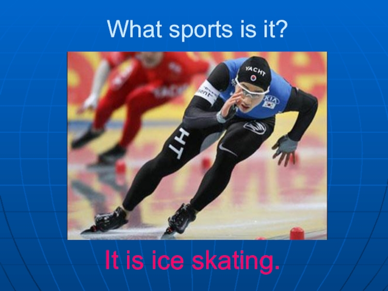 Being sport 5. What Sports. What is Sports. What is Sportswear. SPO what.