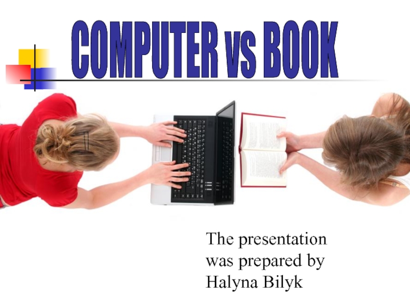 COMPUTER vs BOOK
