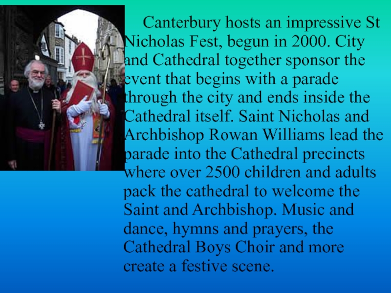 Реферат: Canterbury