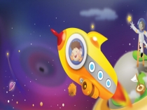 Нарисую я ракету 2 класс