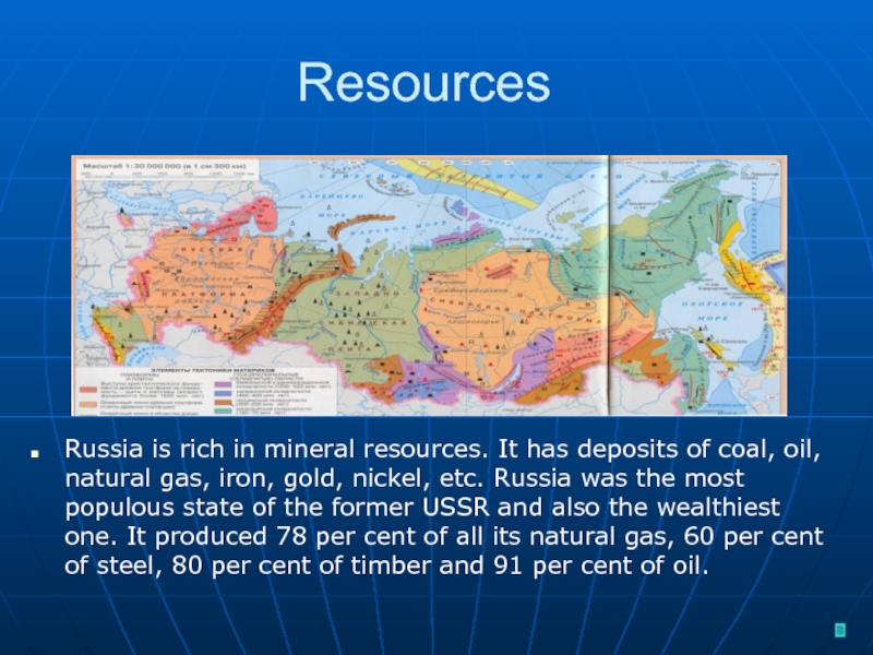 Natural resources of russia