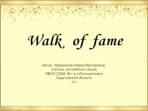 Walk of Fame