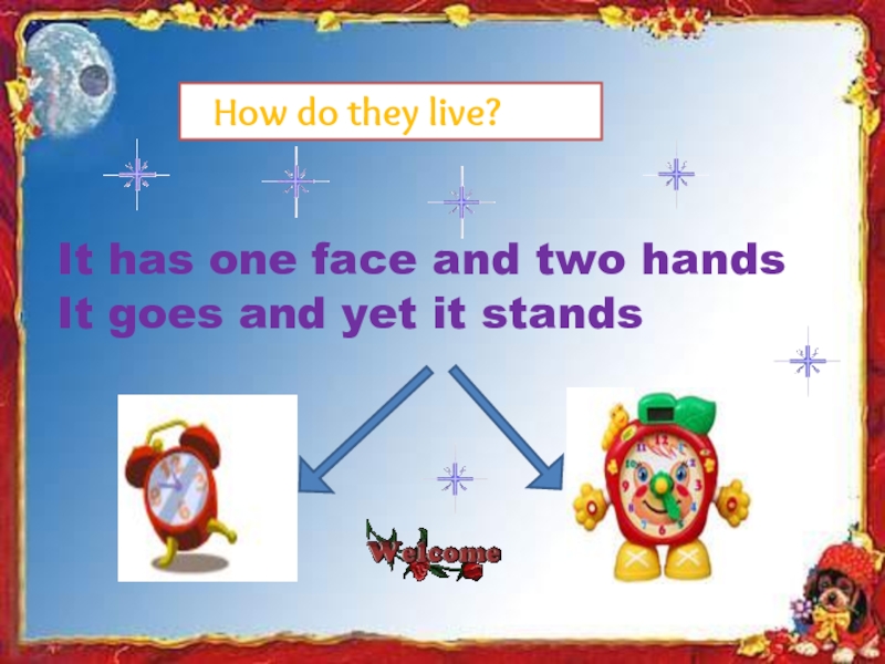 How do they live? 3 класс