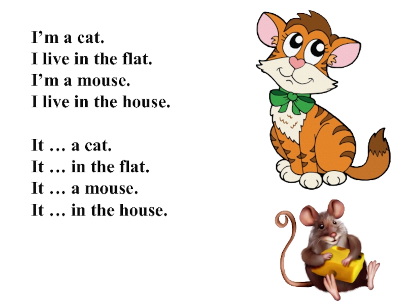 С английского на русский язык mice. Little Mouse стих. Стихотворение little Mouse на английском. Mice стихотворение на английском. Стишок на английском Маус.