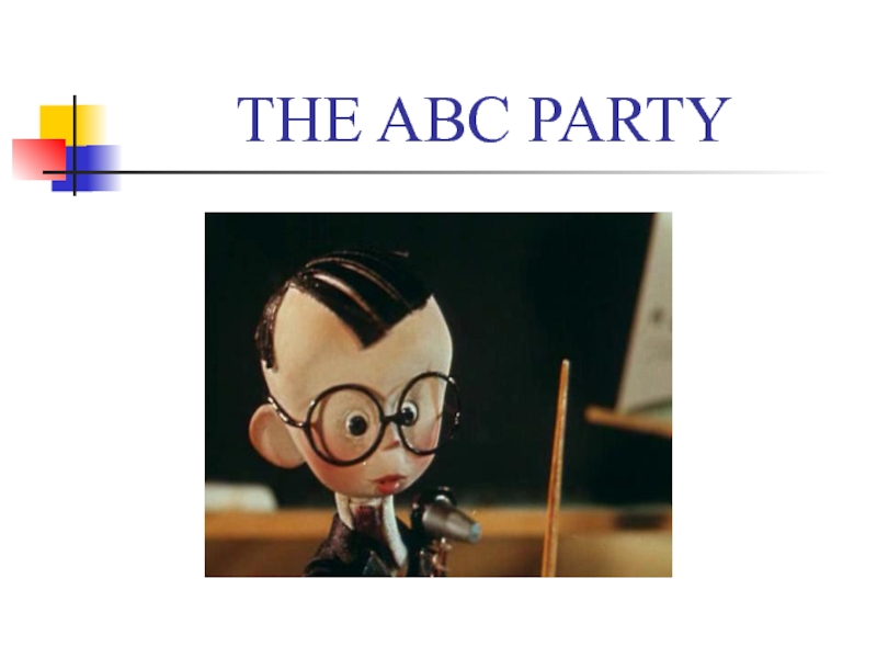 Презентация THE ABC PARTY