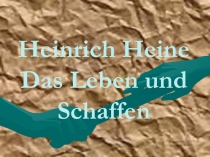 Heinrich Heine