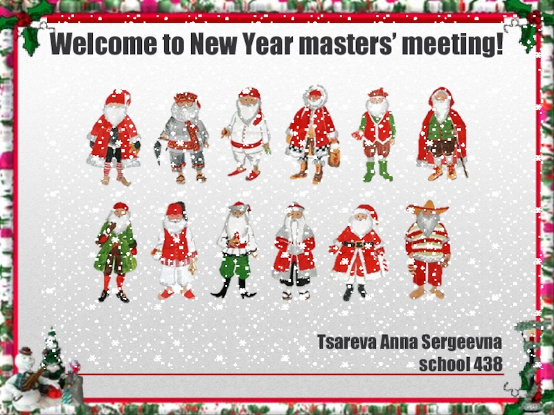 Welcome to New Year masters’ meeting!