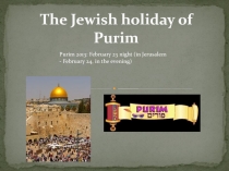 The Jewish holiday of Purim