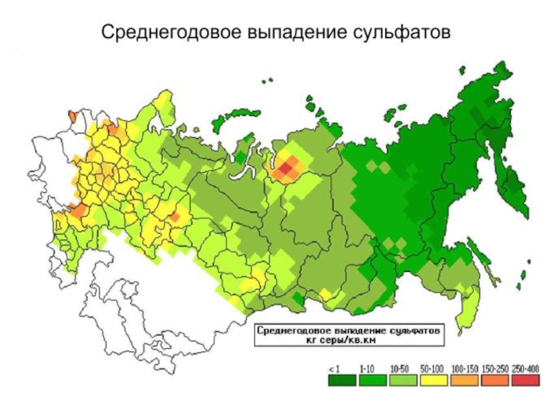 Карта теплового загрязнения