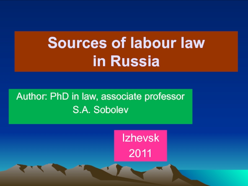 Sources of labour law in Russia