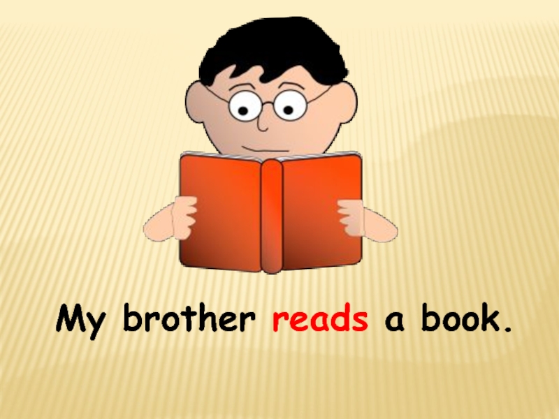 Brother reader