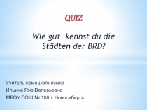 Wie gut kennst du die Städten der BRD?