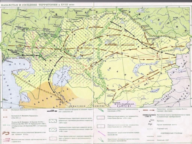 Территория восстания. Восстание казахов на карте. Карта Восстания Сырыма Датова. Восстание 1916 года карта. Карта Восстания 1916 года в Казахстане.